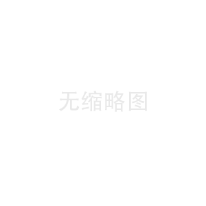 成品天溝在安裝期間需要注意什么